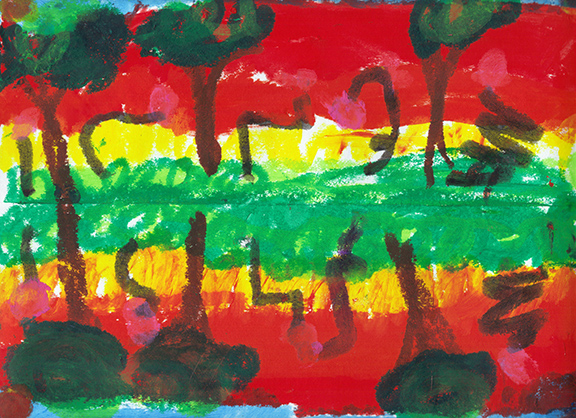 Painting of trees, green land, and red sky.